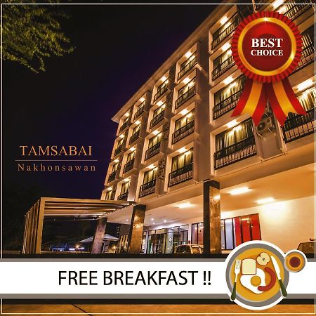 Tamsabai Hotel Nakhon Sawan Exteriér fotografie