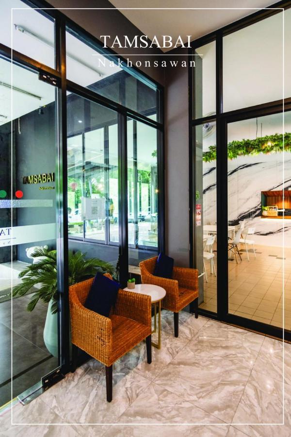 Tamsabai Hotel Nakhon Sawan Exteriér fotografie