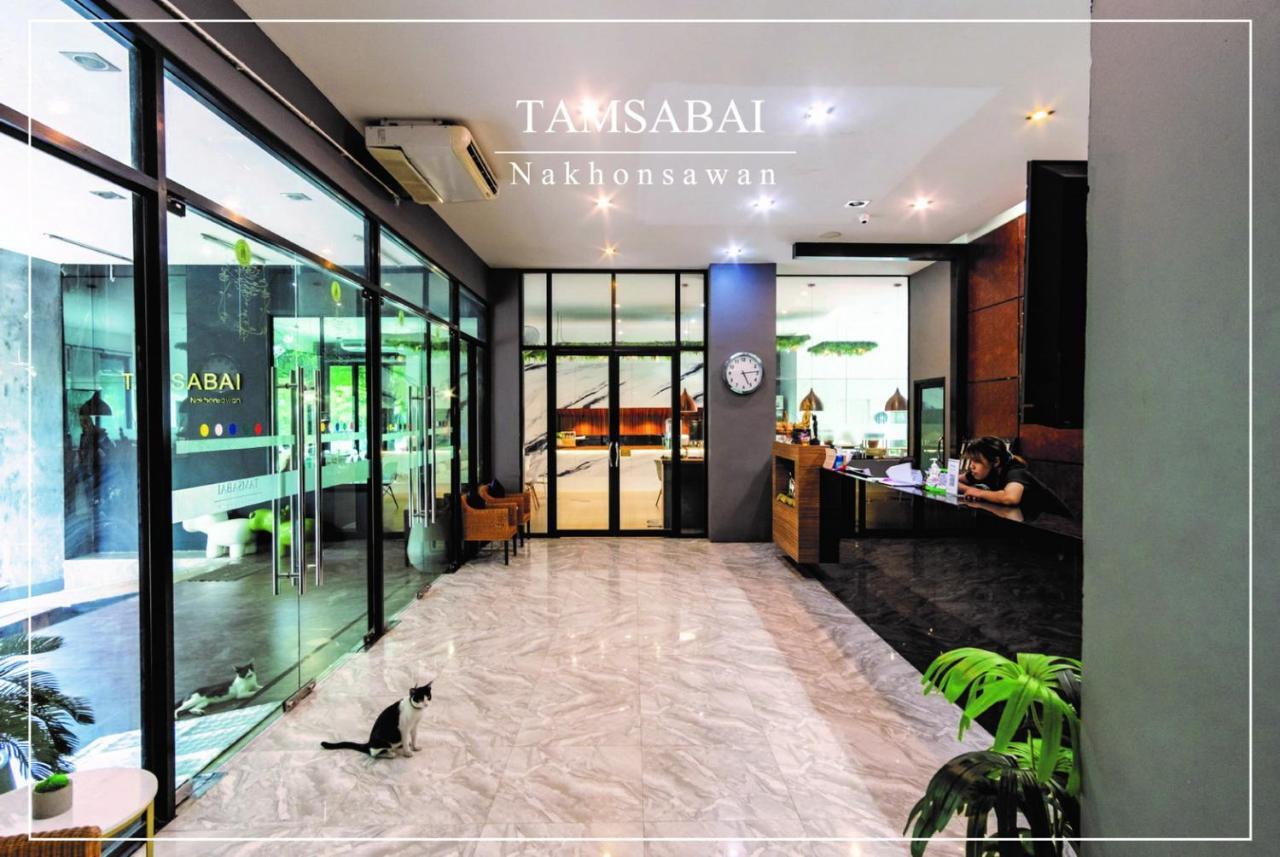 Tamsabai Hotel Nakhon Sawan Exteriér fotografie