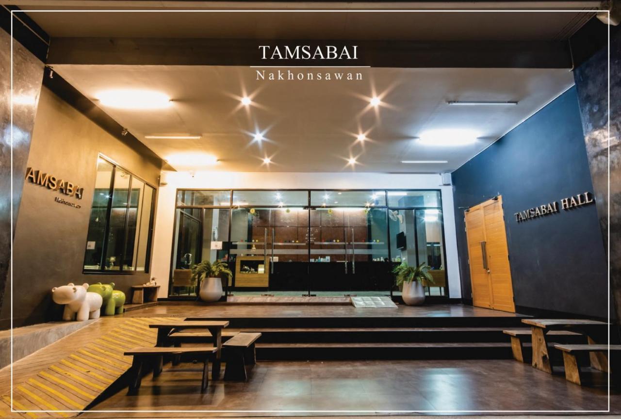 Tamsabai Hotel Nakhon Sawan Exteriér fotografie