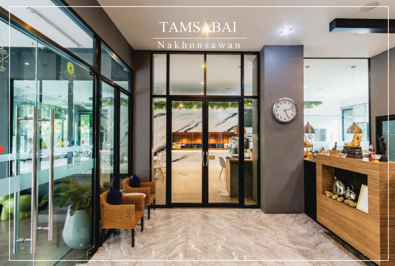Tamsabai Hotel Nakhon Sawan Exteriér fotografie