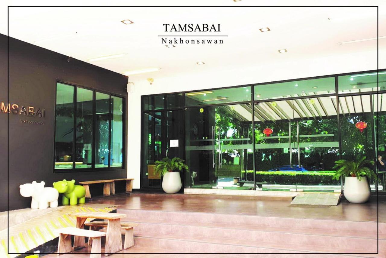 Tamsabai Hotel Nakhon Sawan Exteriér fotografie
