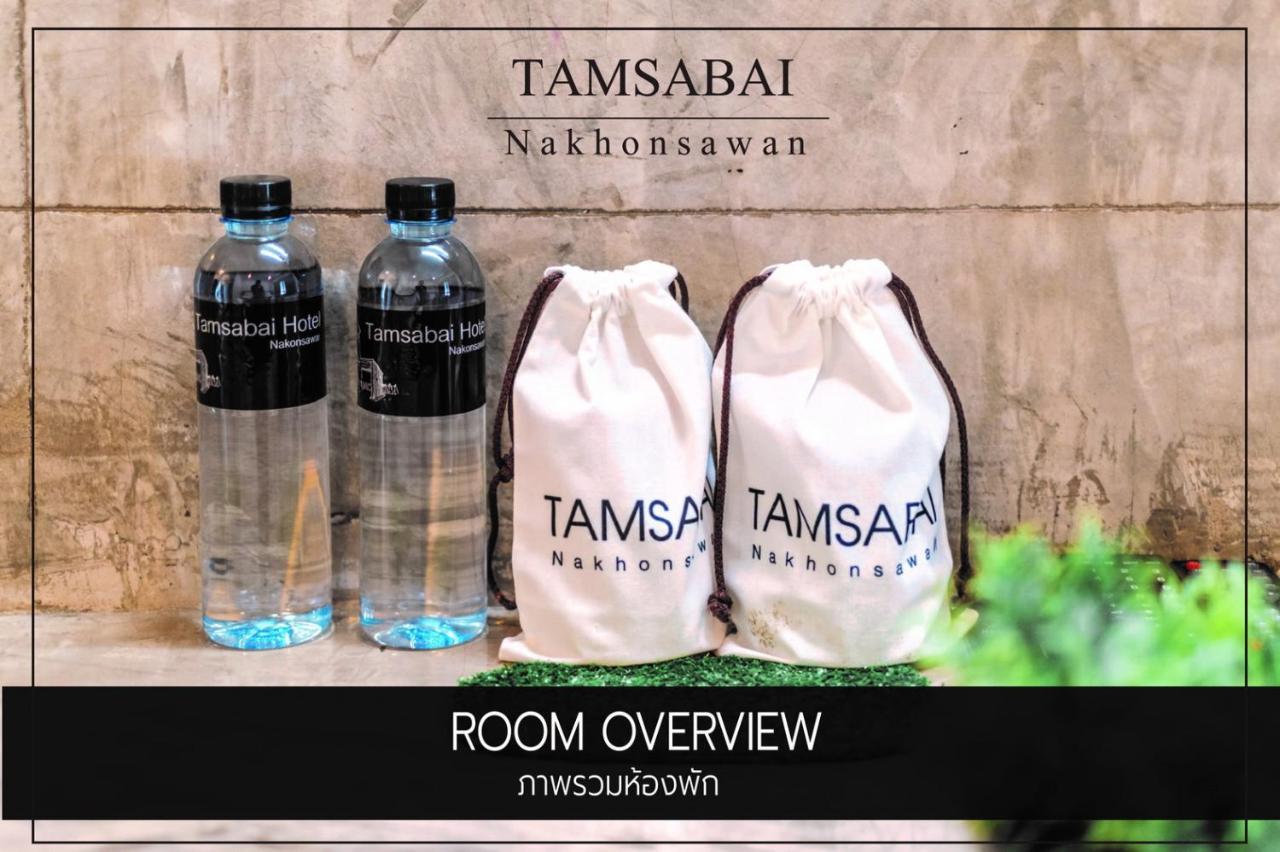 Tamsabai Hotel Nakhon Sawan Exteriér fotografie