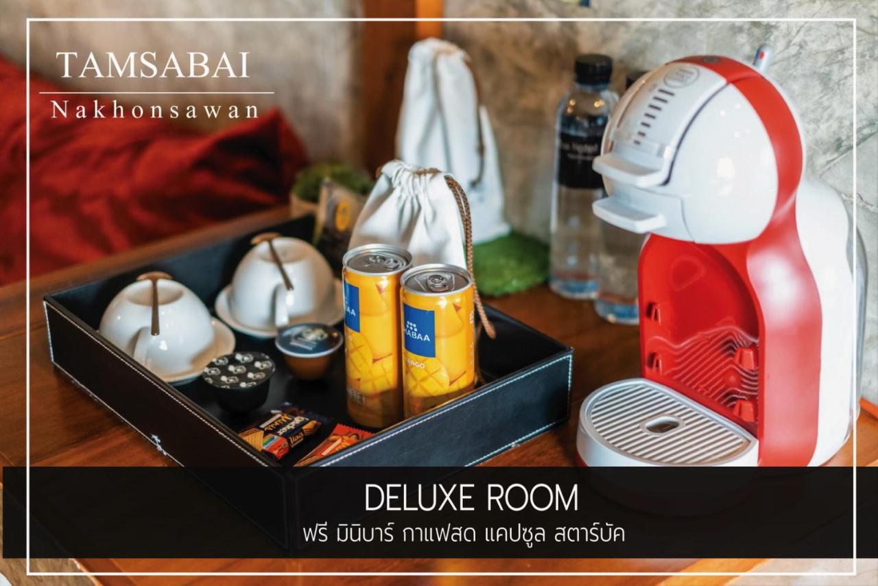Tamsabai Hotel Nakhon Sawan Exteriér fotografie