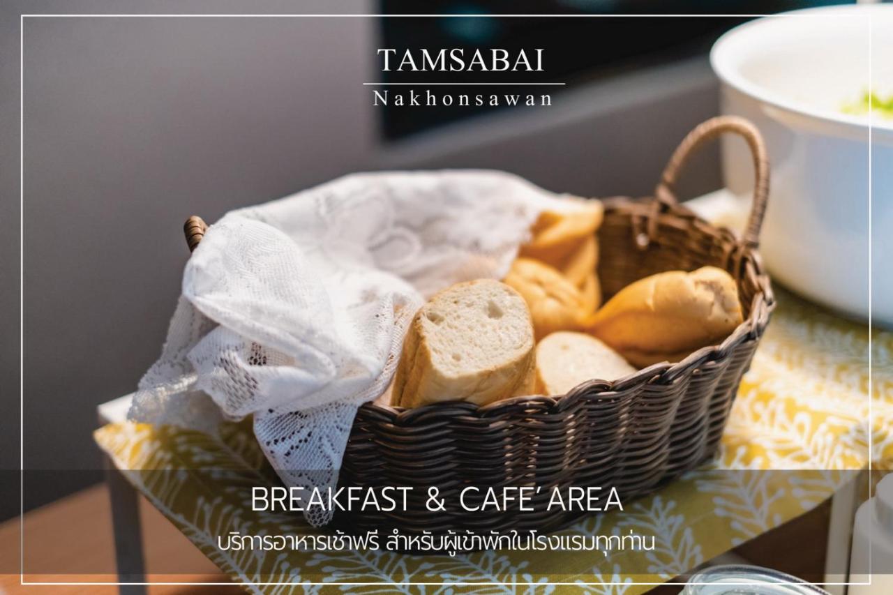 Tamsabai Hotel Nakhon Sawan Exteriér fotografie