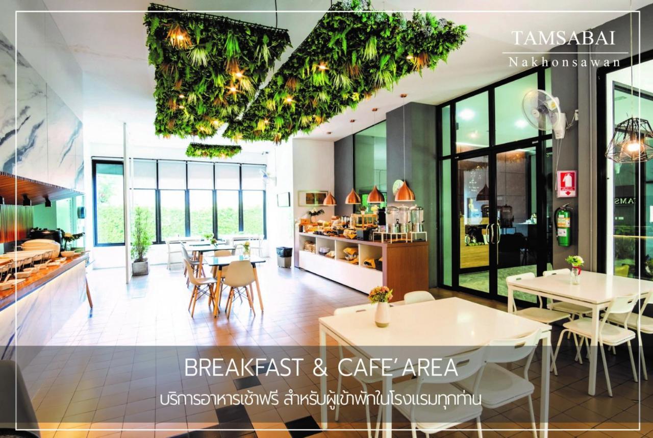 Tamsabai Hotel Nakhon Sawan Exteriér fotografie