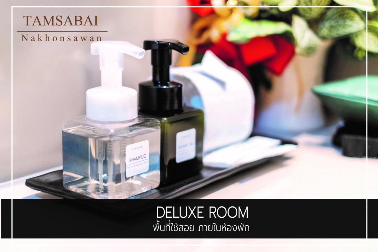 Tamsabai Hotel Nakhon Sawan Exteriér fotografie