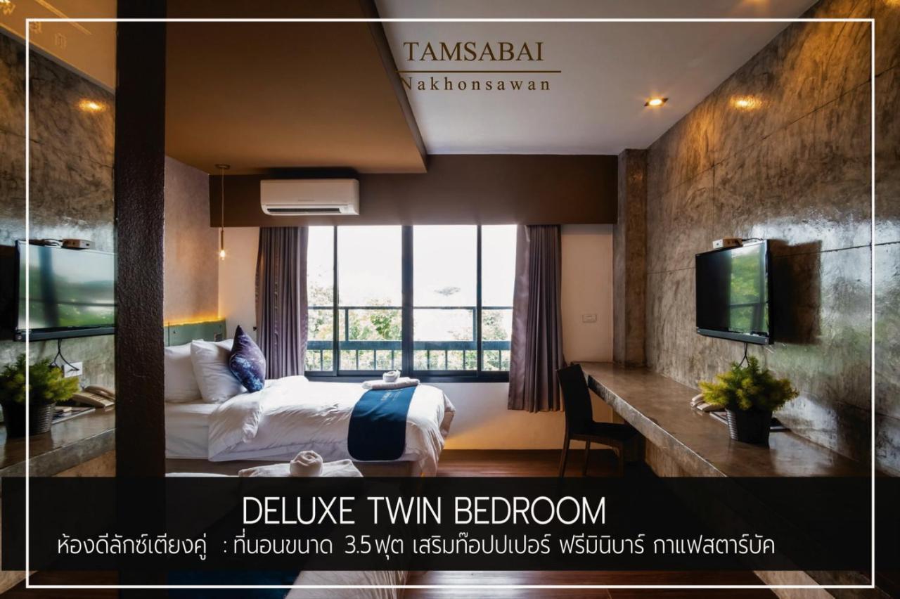 Tamsabai Hotel Nakhon Sawan Exteriér fotografie