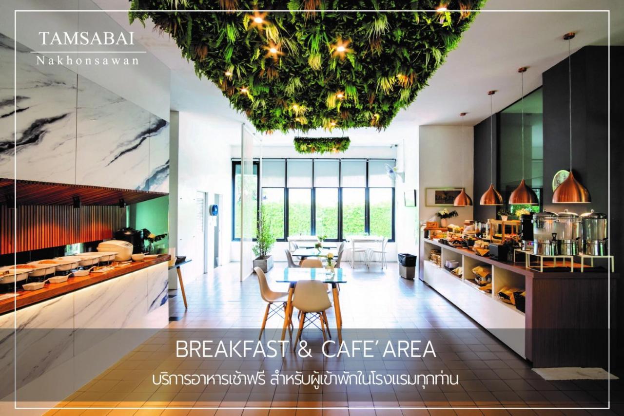 Tamsabai Hotel Nakhon Sawan Exteriér fotografie