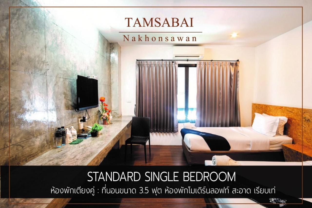 Tamsabai Hotel Nakhon Sawan Exteriér fotografie