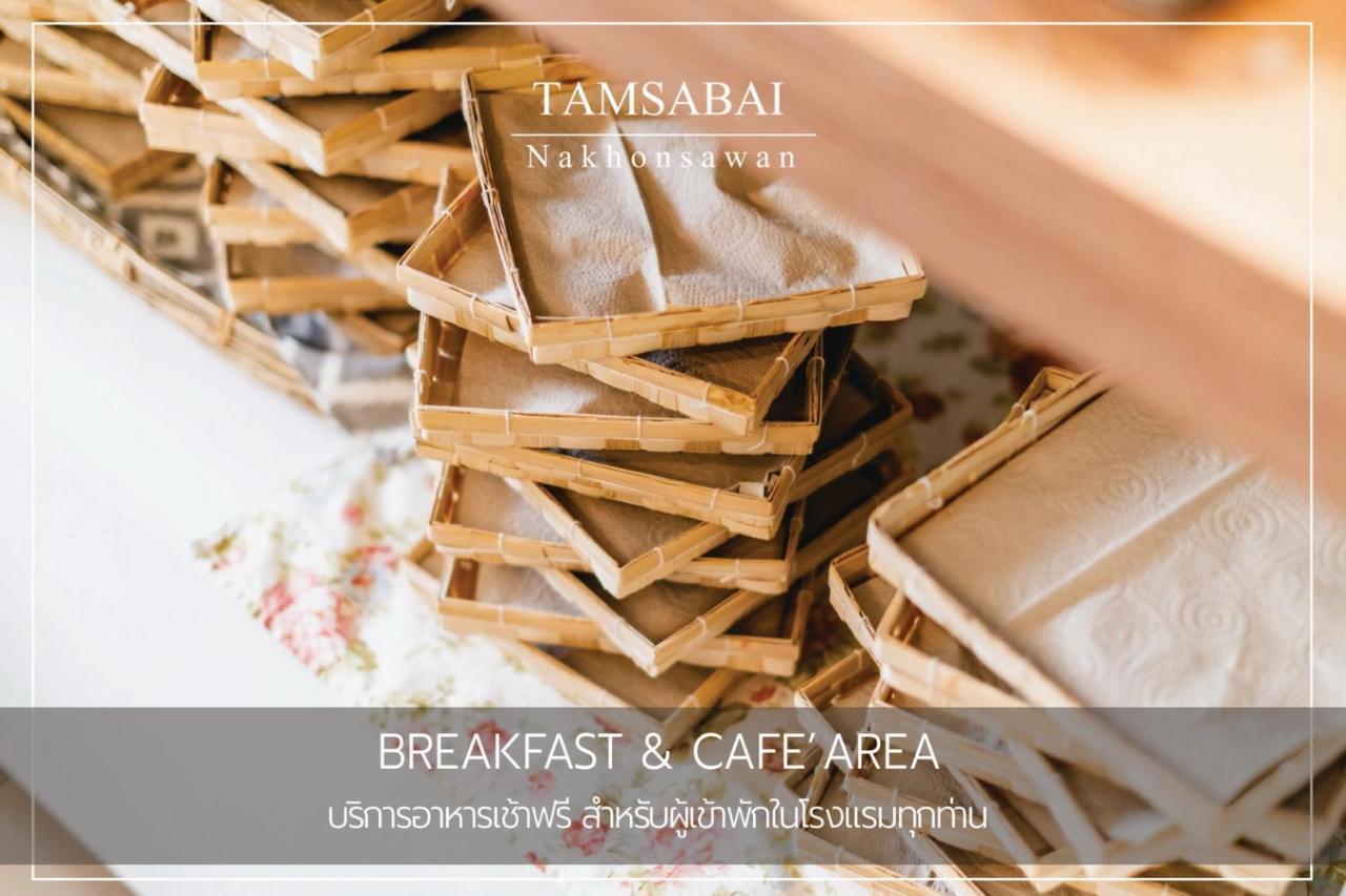 Tamsabai Hotel Nakhon Sawan Exteriér fotografie