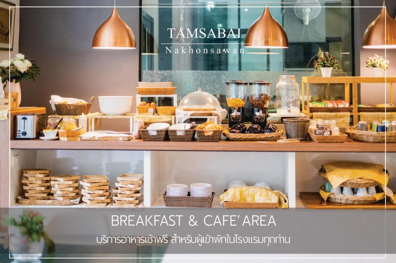 Tamsabai Hotel Nakhon Sawan Exteriér fotografie