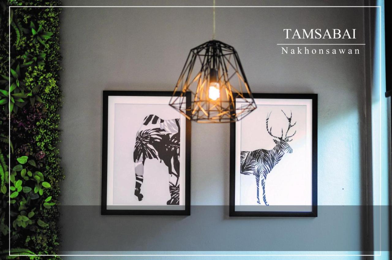 Tamsabai Hotel Nakhon Sawan Exteriér fotografie