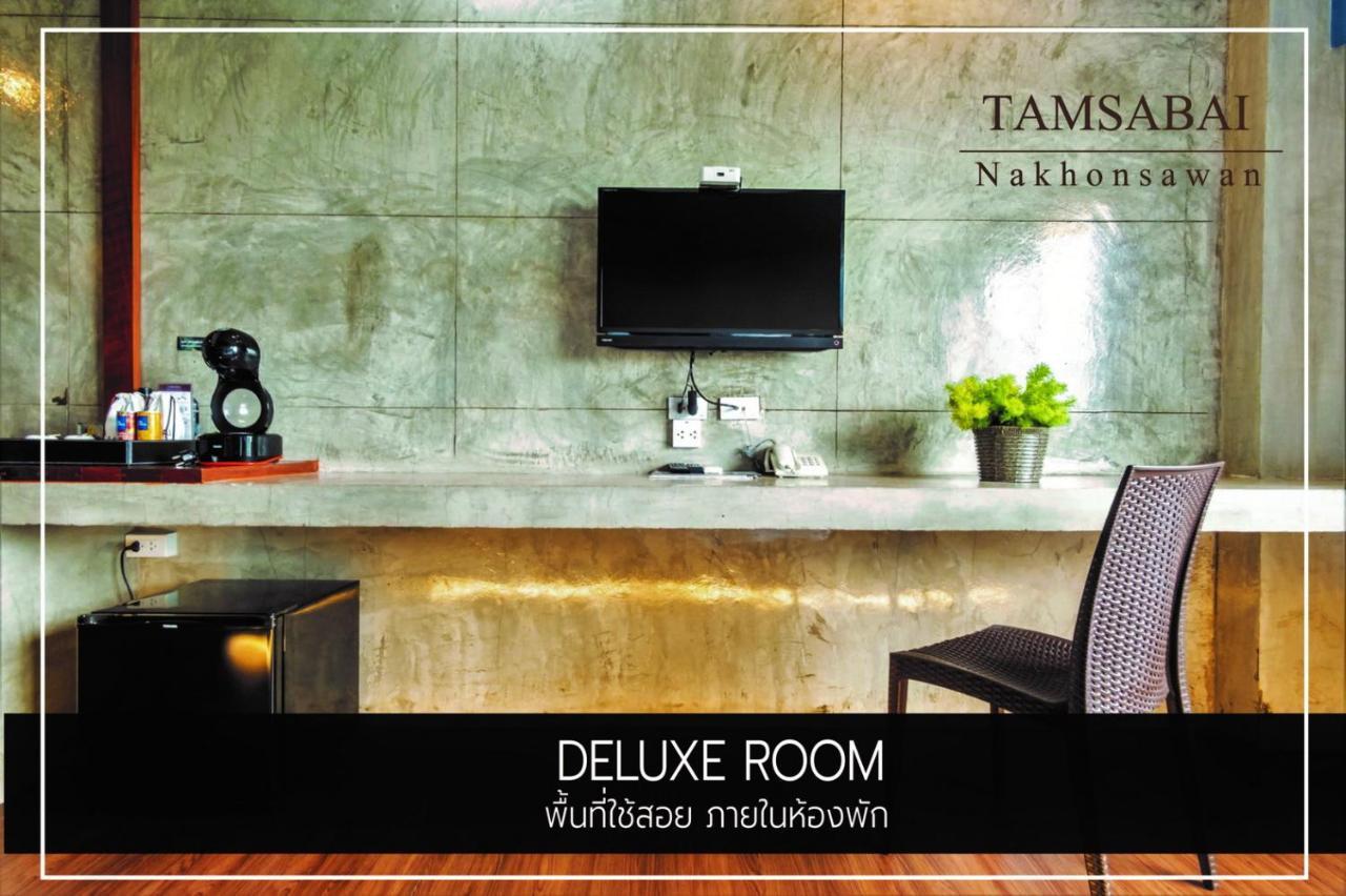 Tamsabai Hotel Nakhon Sawan Exteriér fotografie