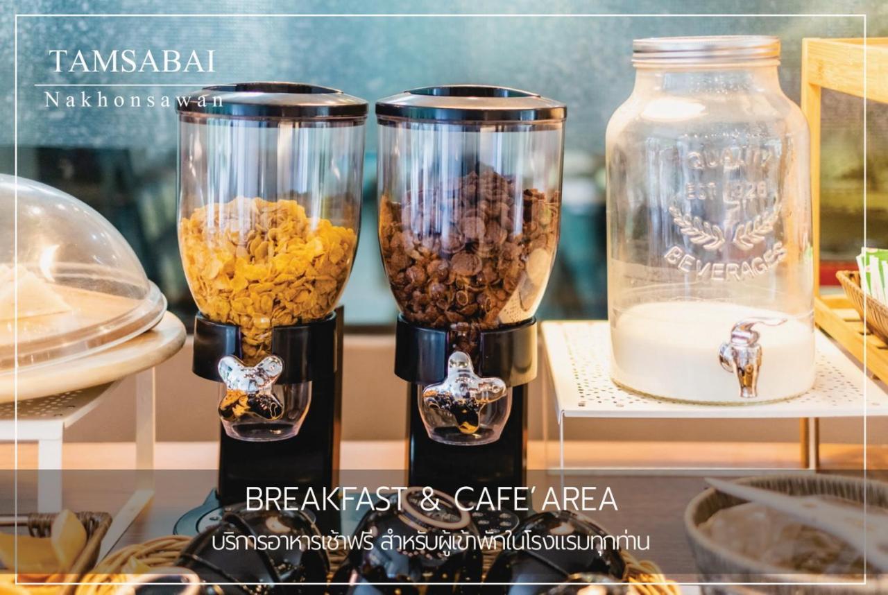 Tamsabai Hotel Nakhon Sawan Exteriér fotografie