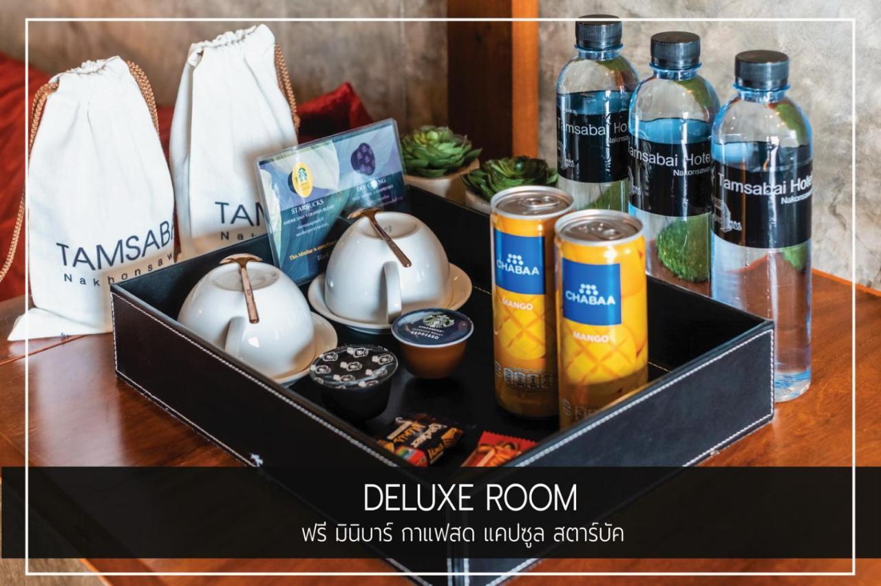 Tamsabai Hotel Nakhon Sawan Exteriér fotografie