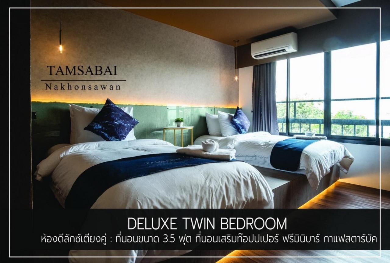 Tamsabai Hotel Nakhon Sawan Exteriér fotografie