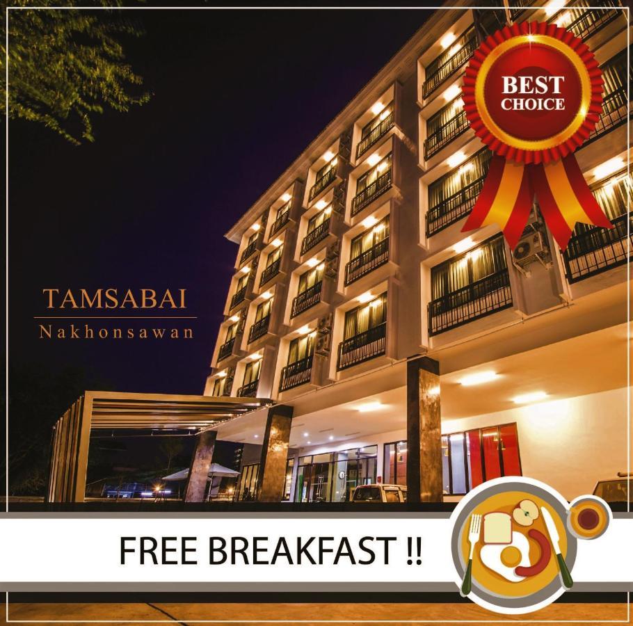 Tamsabai Hotel Nakhon Sawan Exteriér fotografie